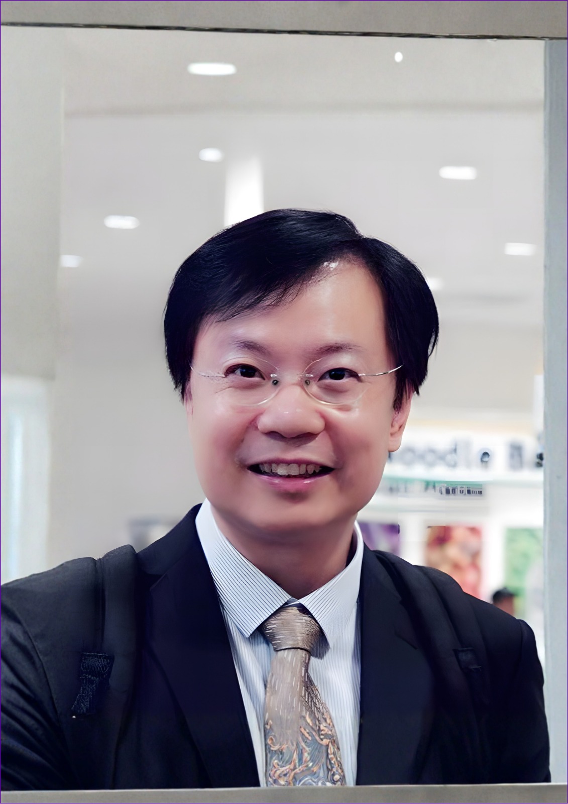 Prof. Jing-Ming Guo